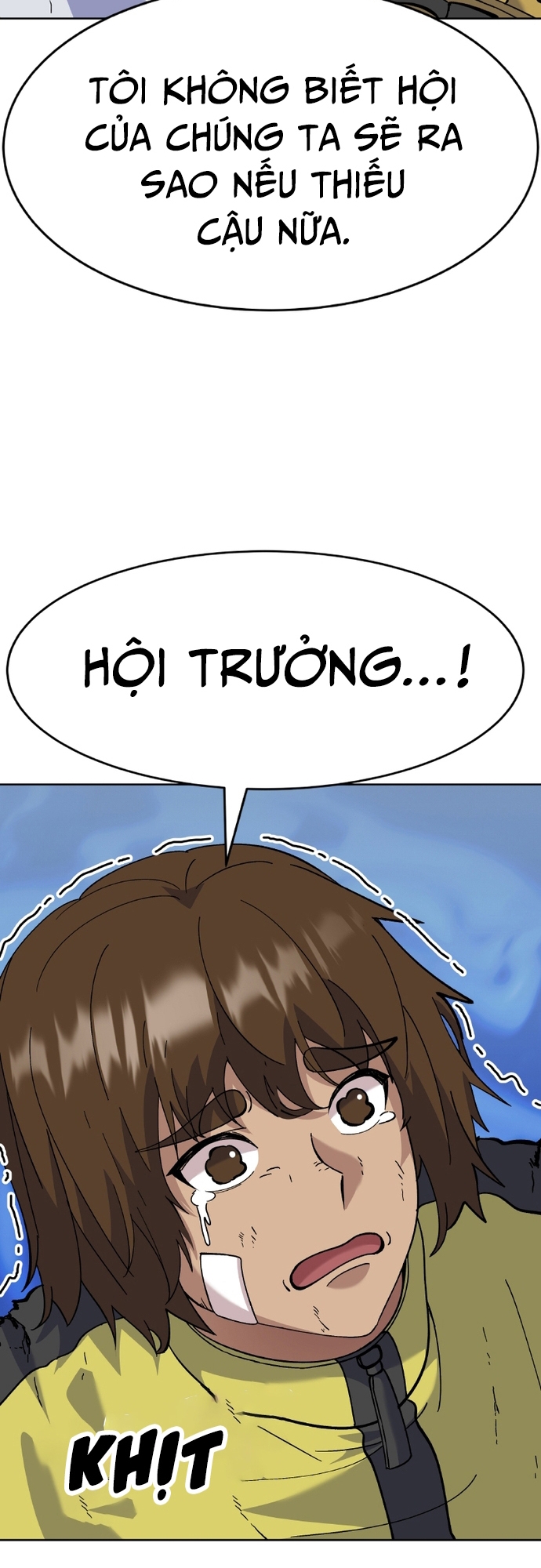 Shipper Của Thần - Chương 3