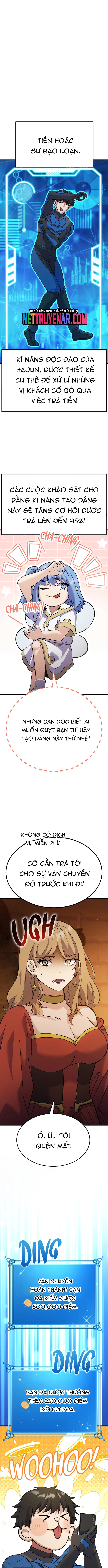 Shipper Của Thần - Chương 37