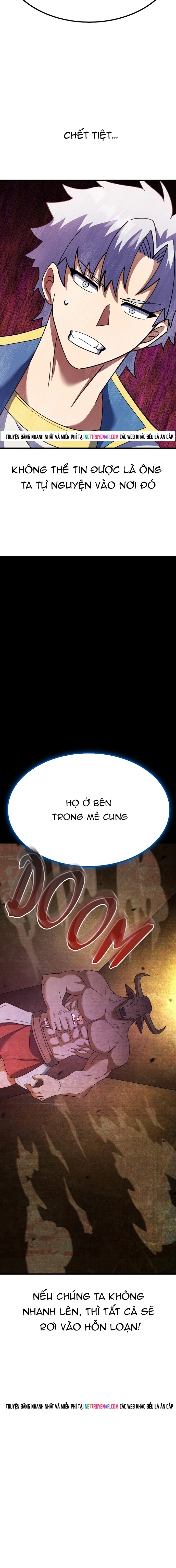 Shipper Của Thần - Chương 45