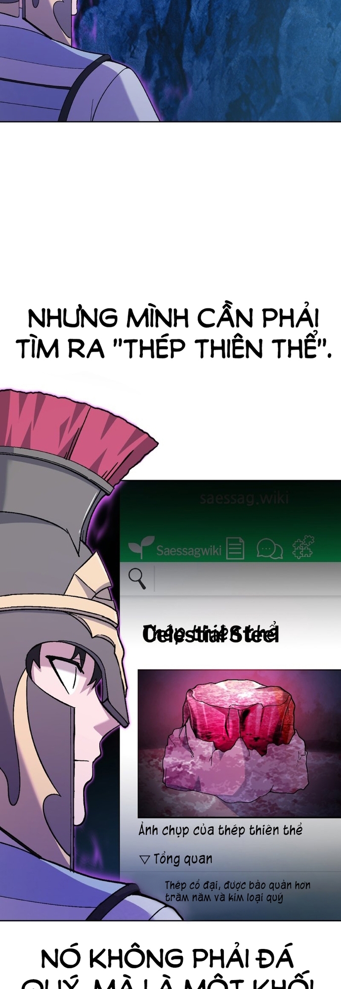 Shipper Của Thần - Chương 5