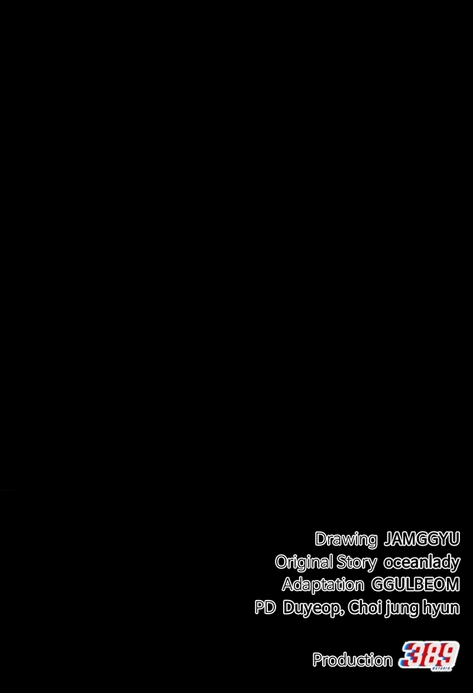 Shipper Của Thần - Chương 61
