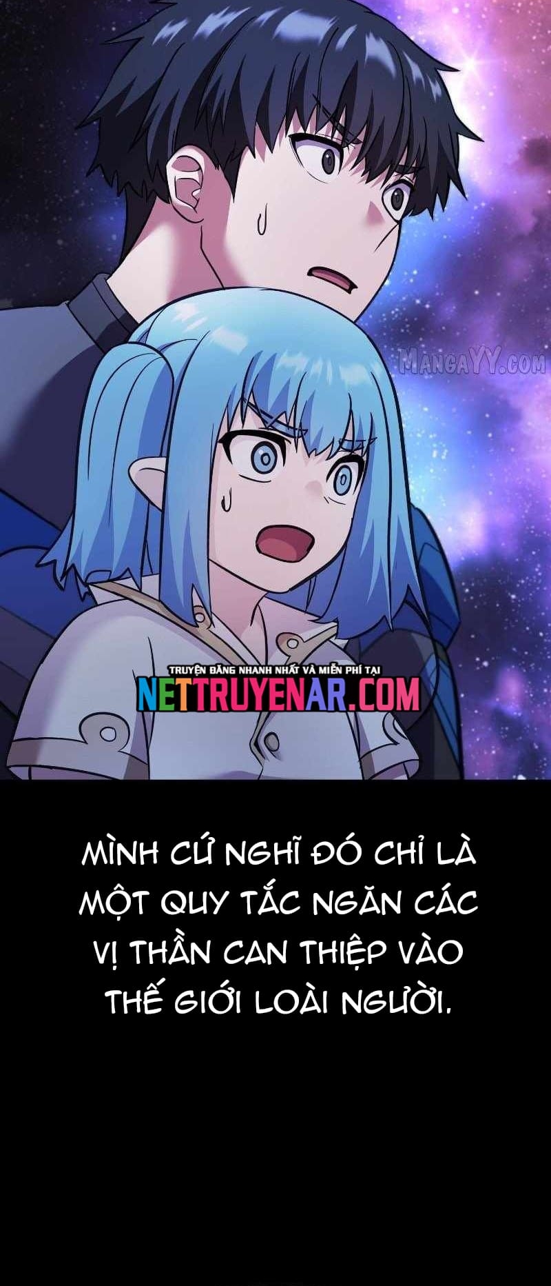 Shipper Của Thần - Chương 85