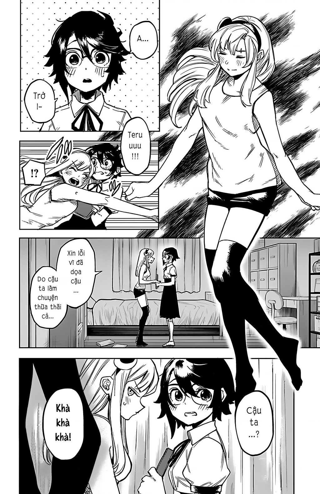 Shy - Chương 100