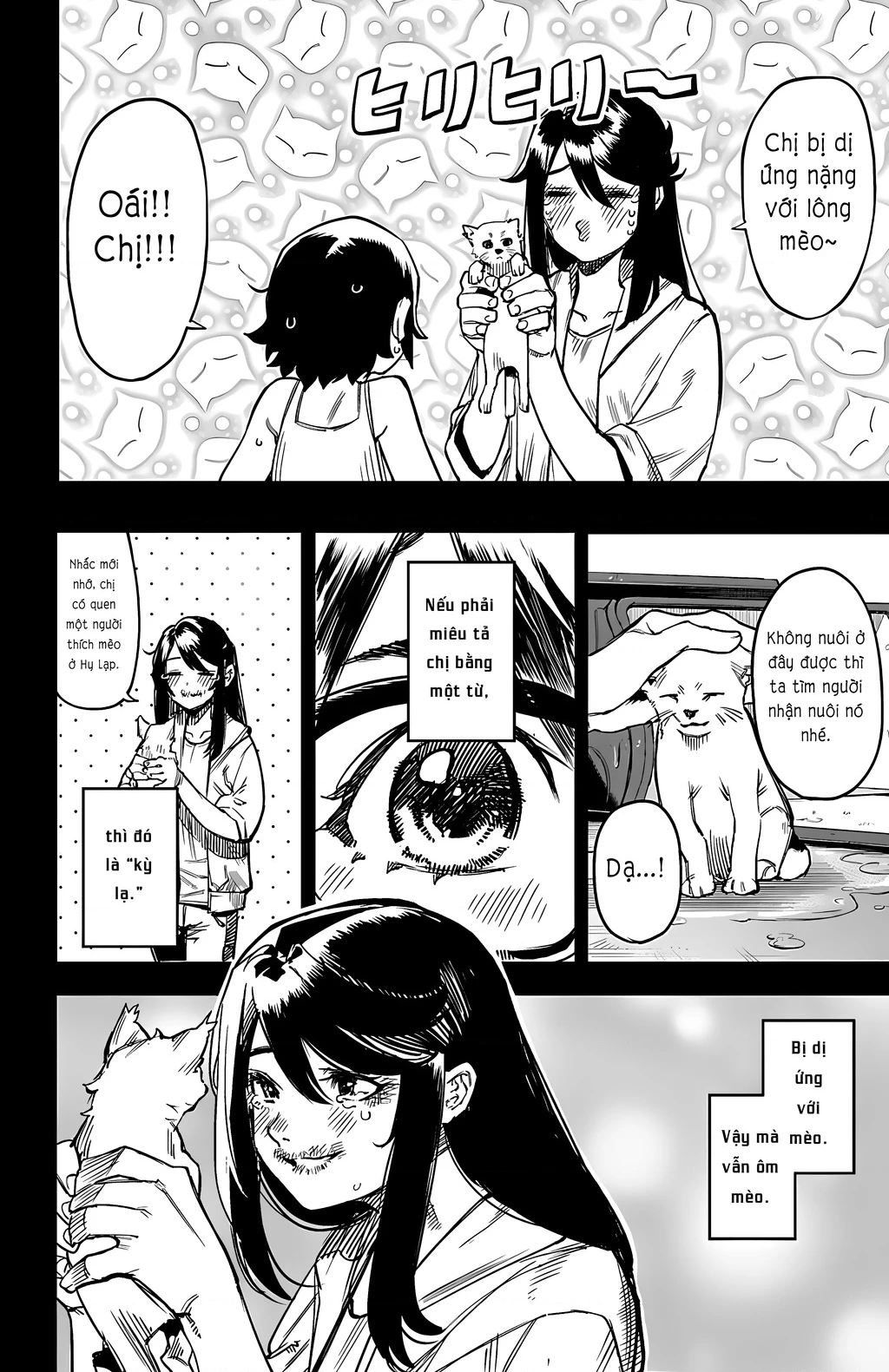 Shy - Chương 101