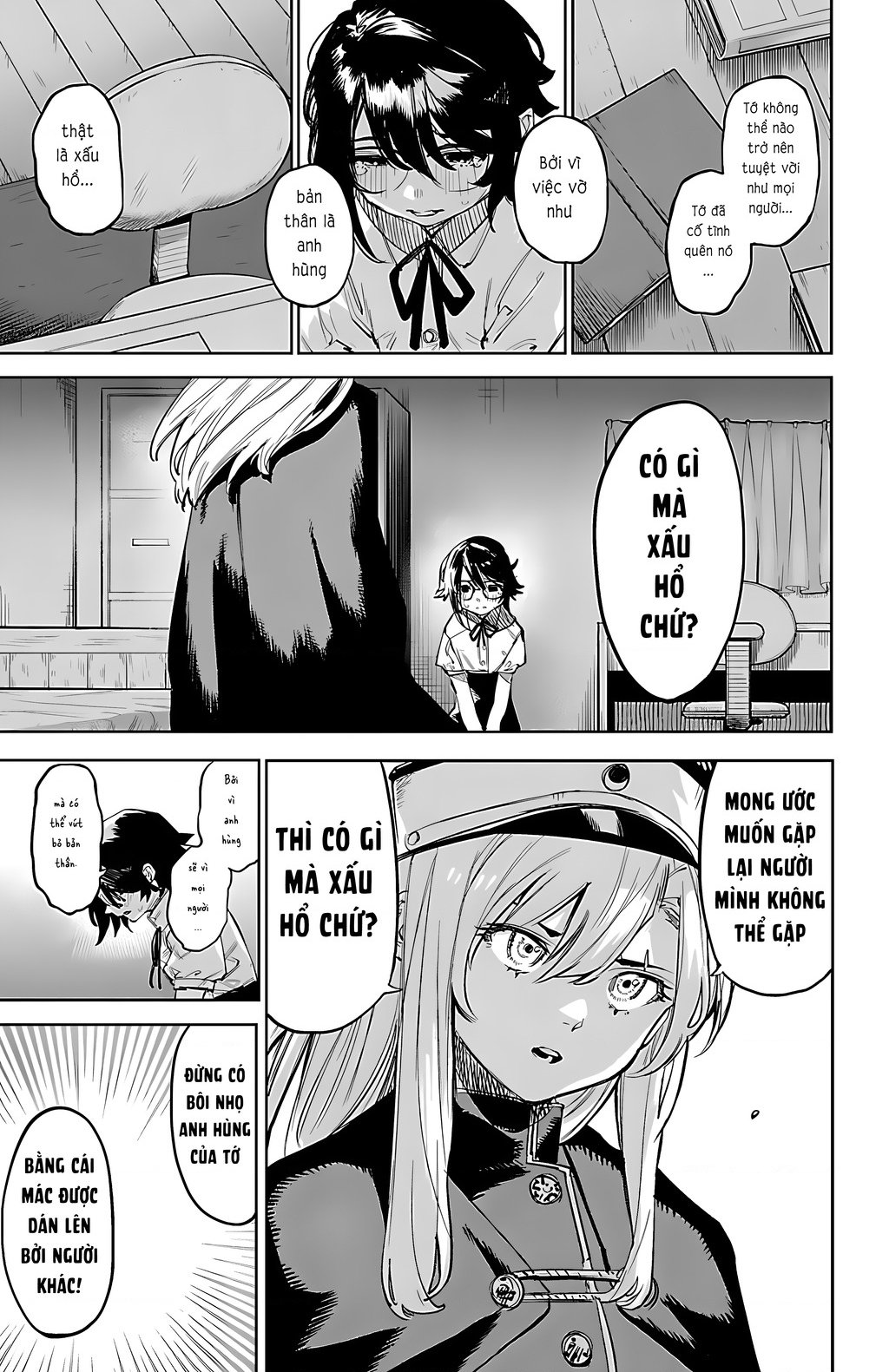 Shy - Chương 102