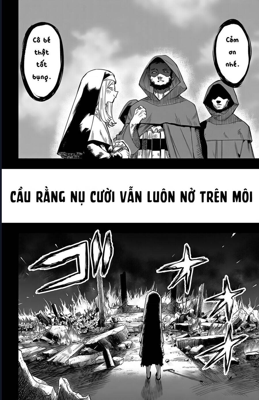Shy - Chương 112