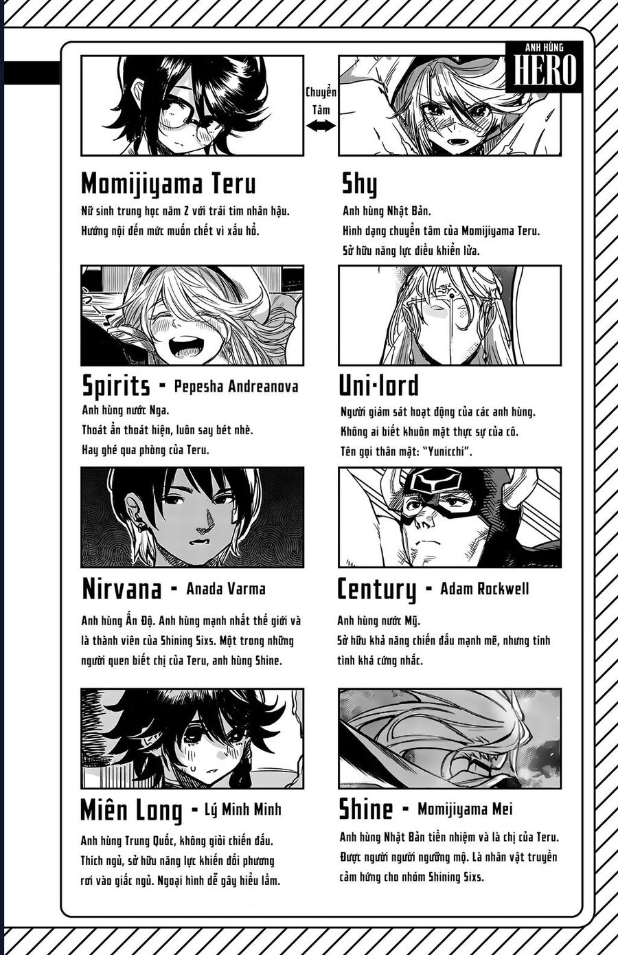 Shy - Chương 114