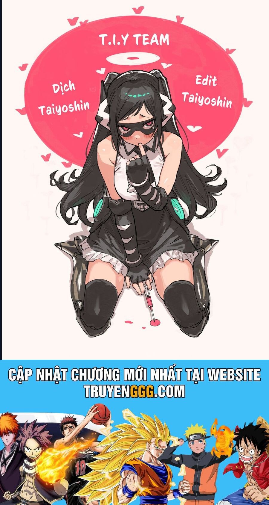 Shy - Chương 114