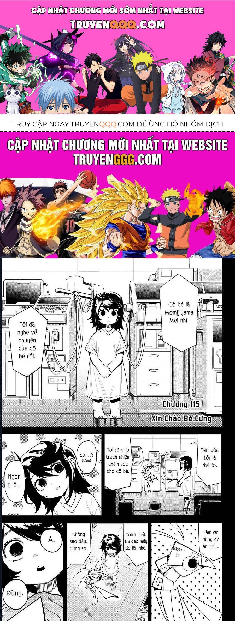 Shy - Chương 115