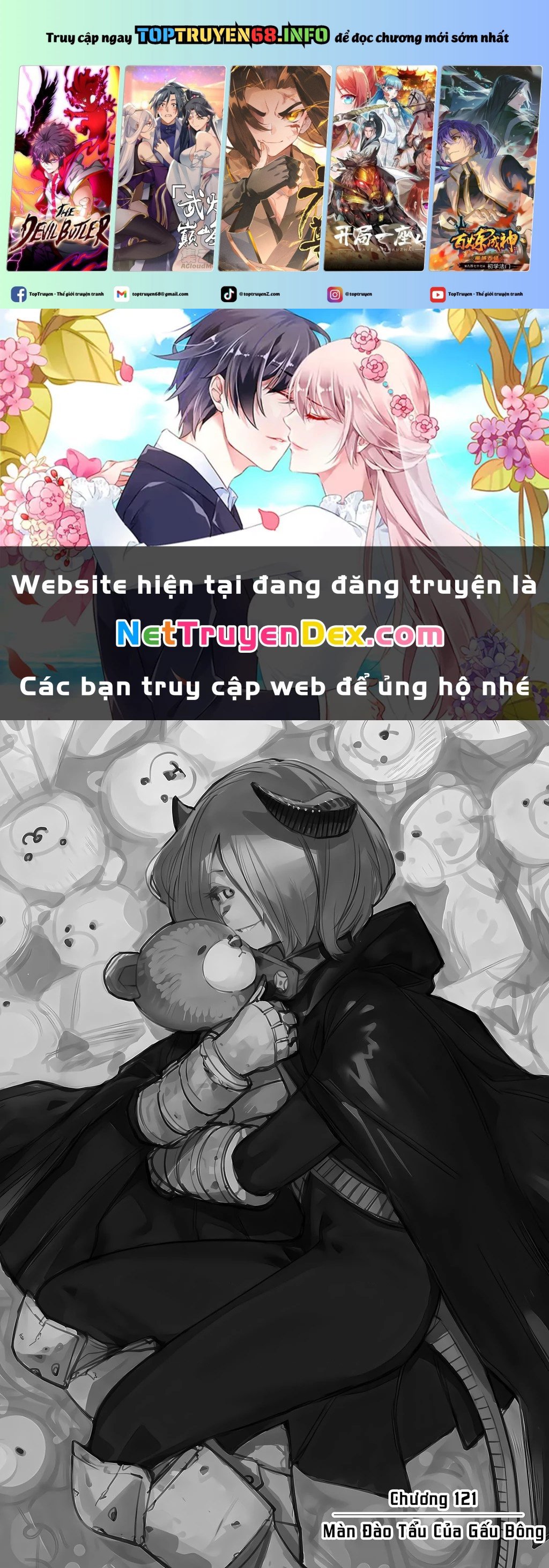 Shy - Chương 121