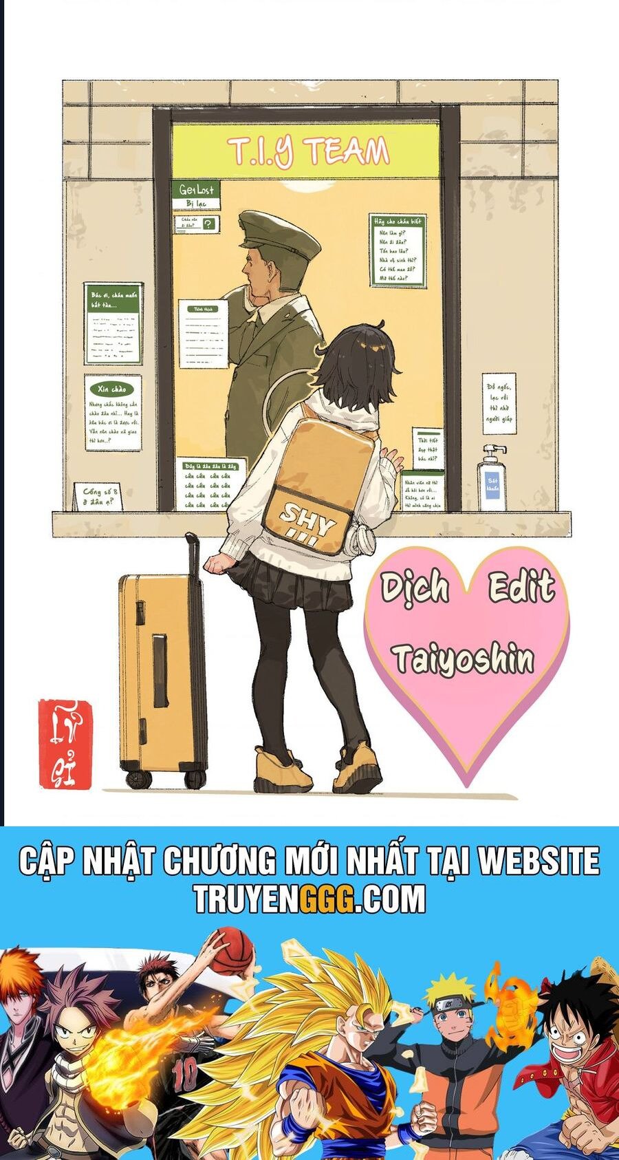 Shy - Chương 124