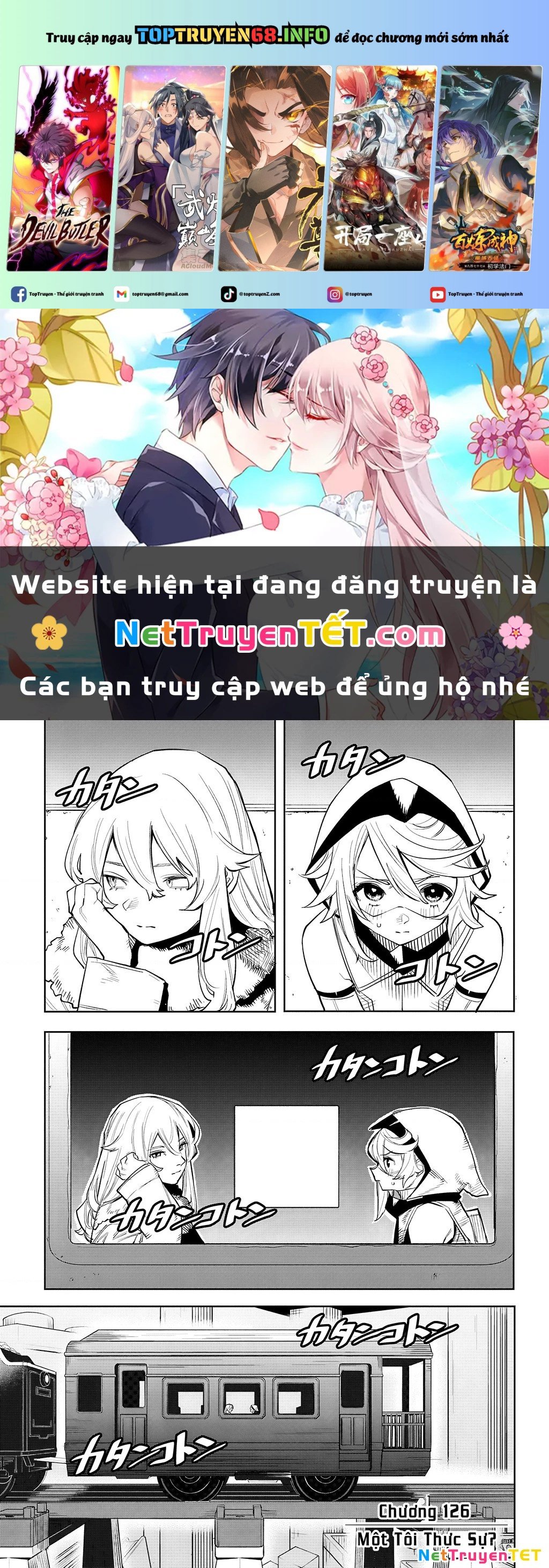 Shy - Chương 126