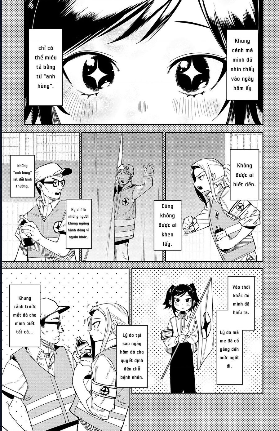 Shy - Chương 130