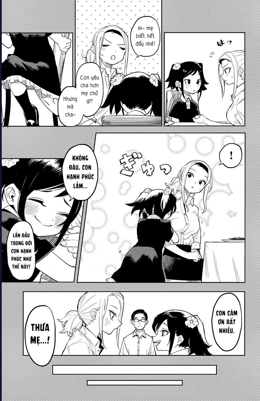 Shy - Chương 130