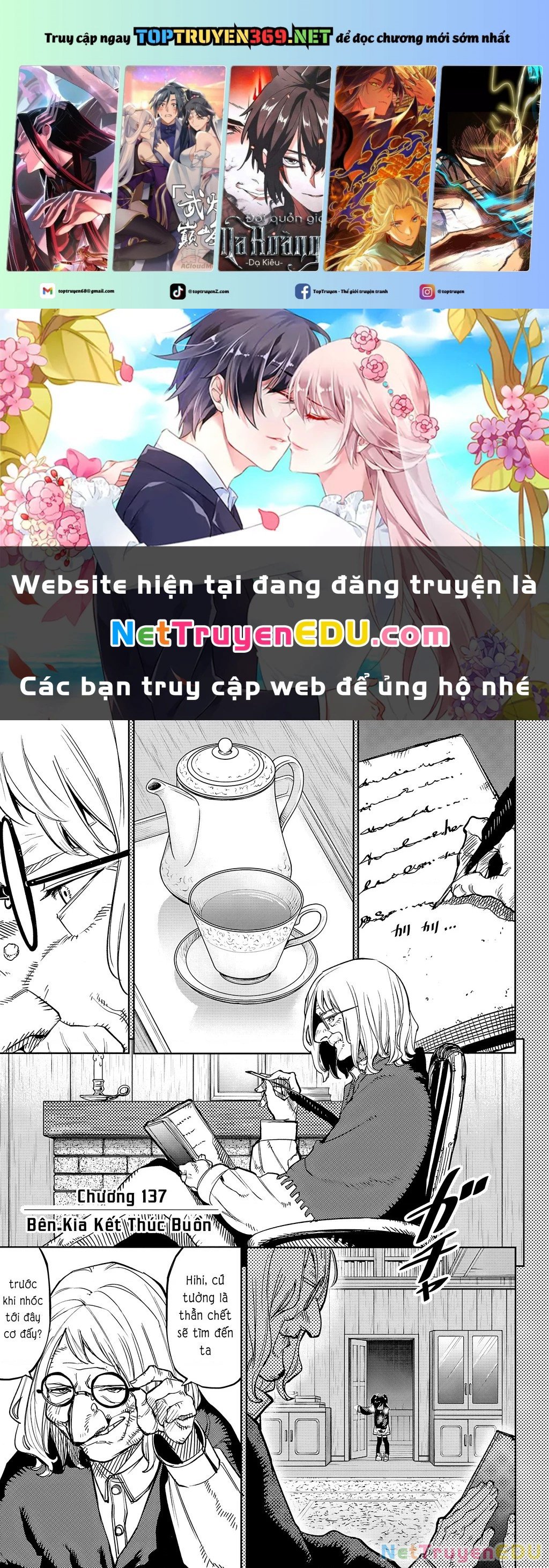 Shy - Chương 137