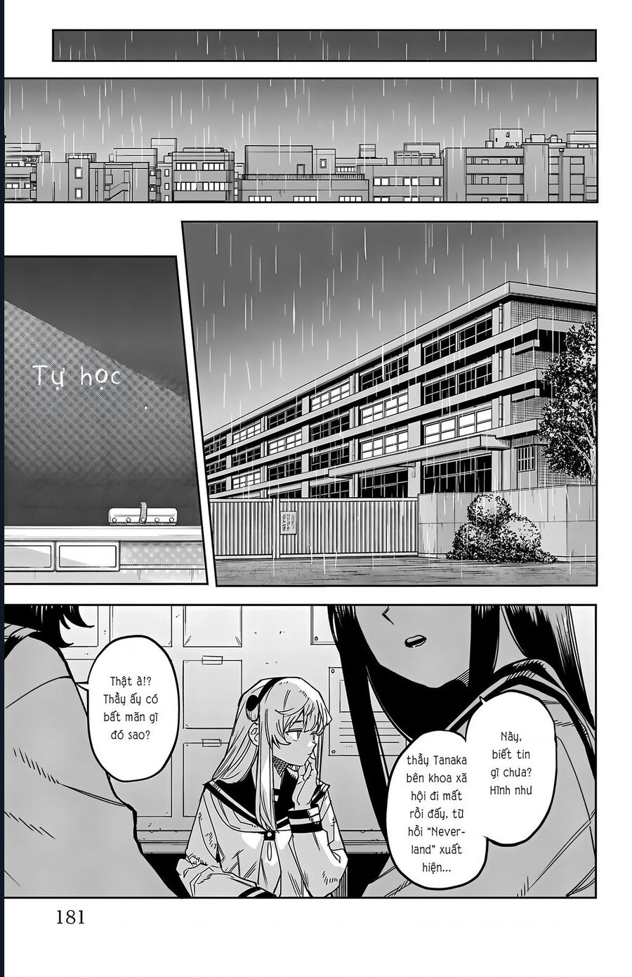 Shy - Chương 140