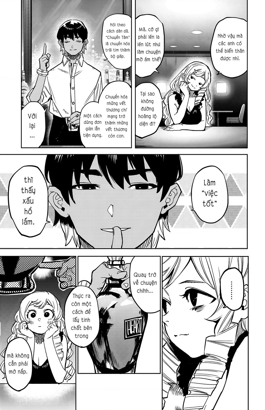 Shy - Chương 145