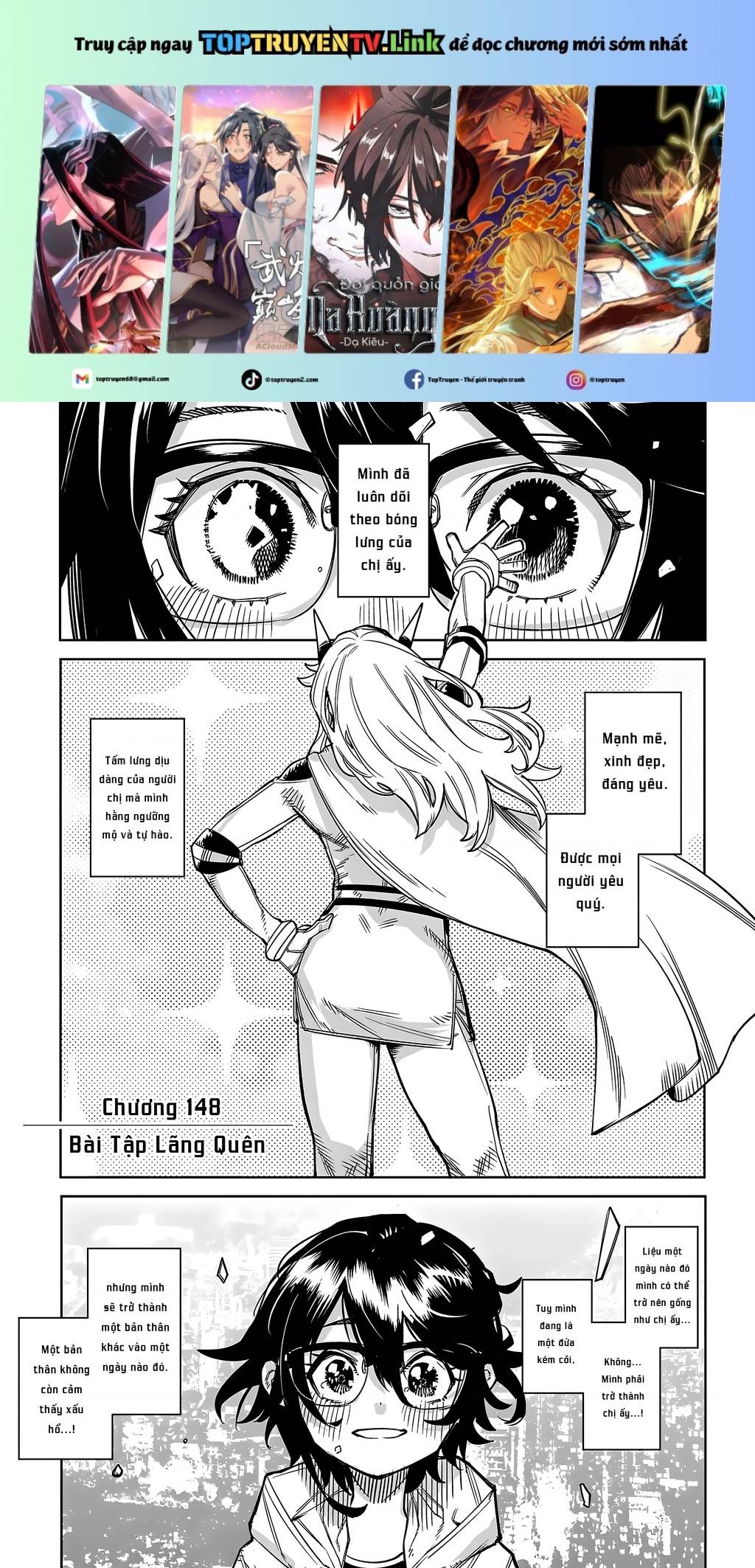 Shy - Chương 148