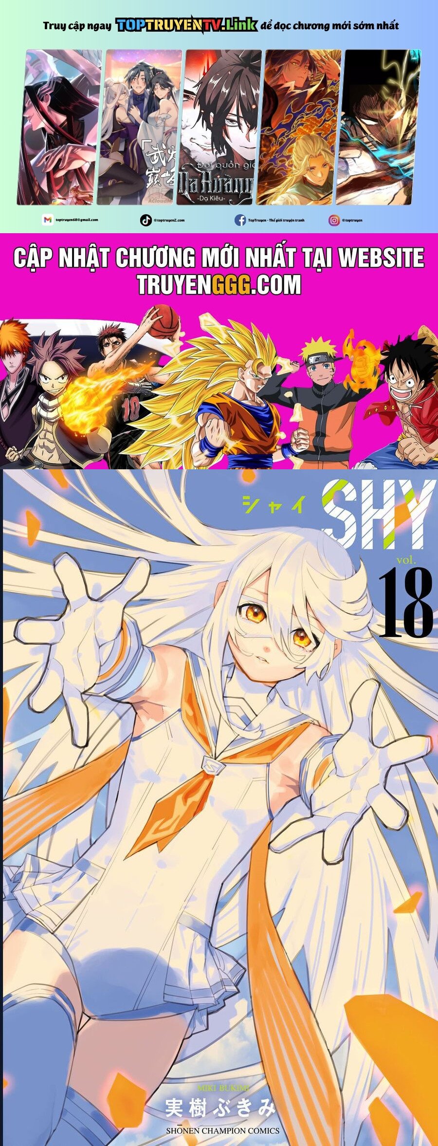 Shy - Chương 150