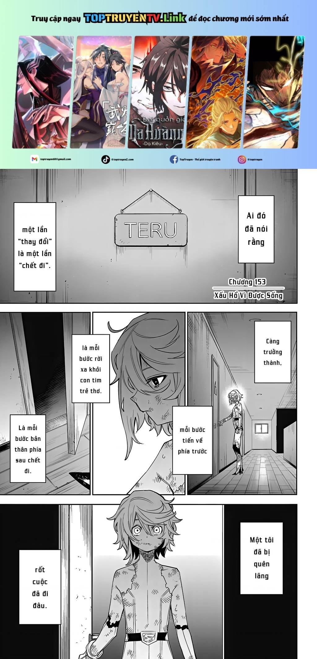 Shy - Chương 153