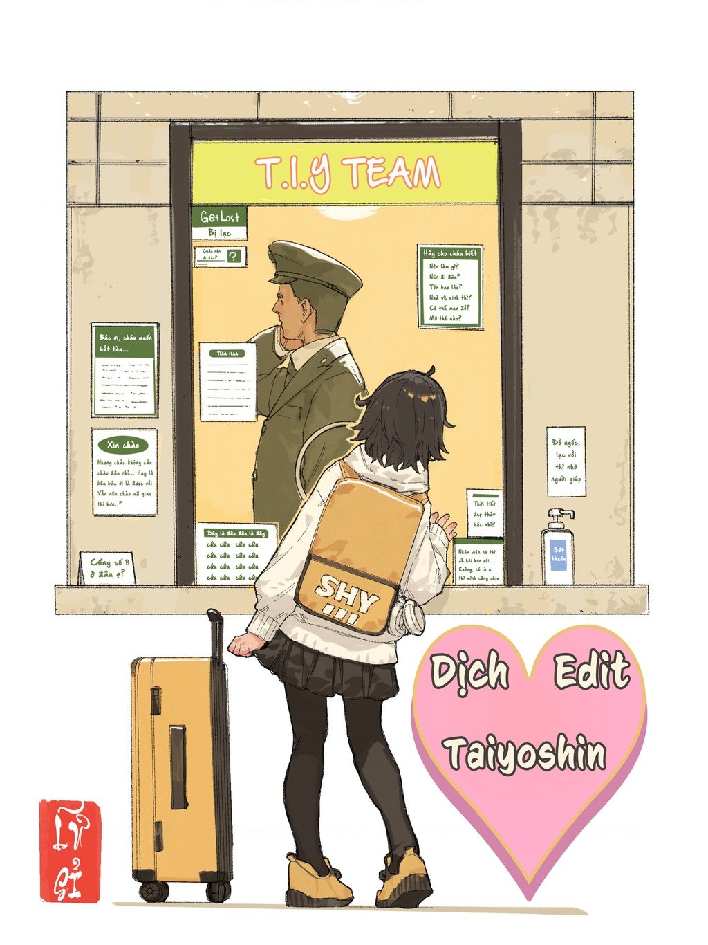 Shy - Chương 155