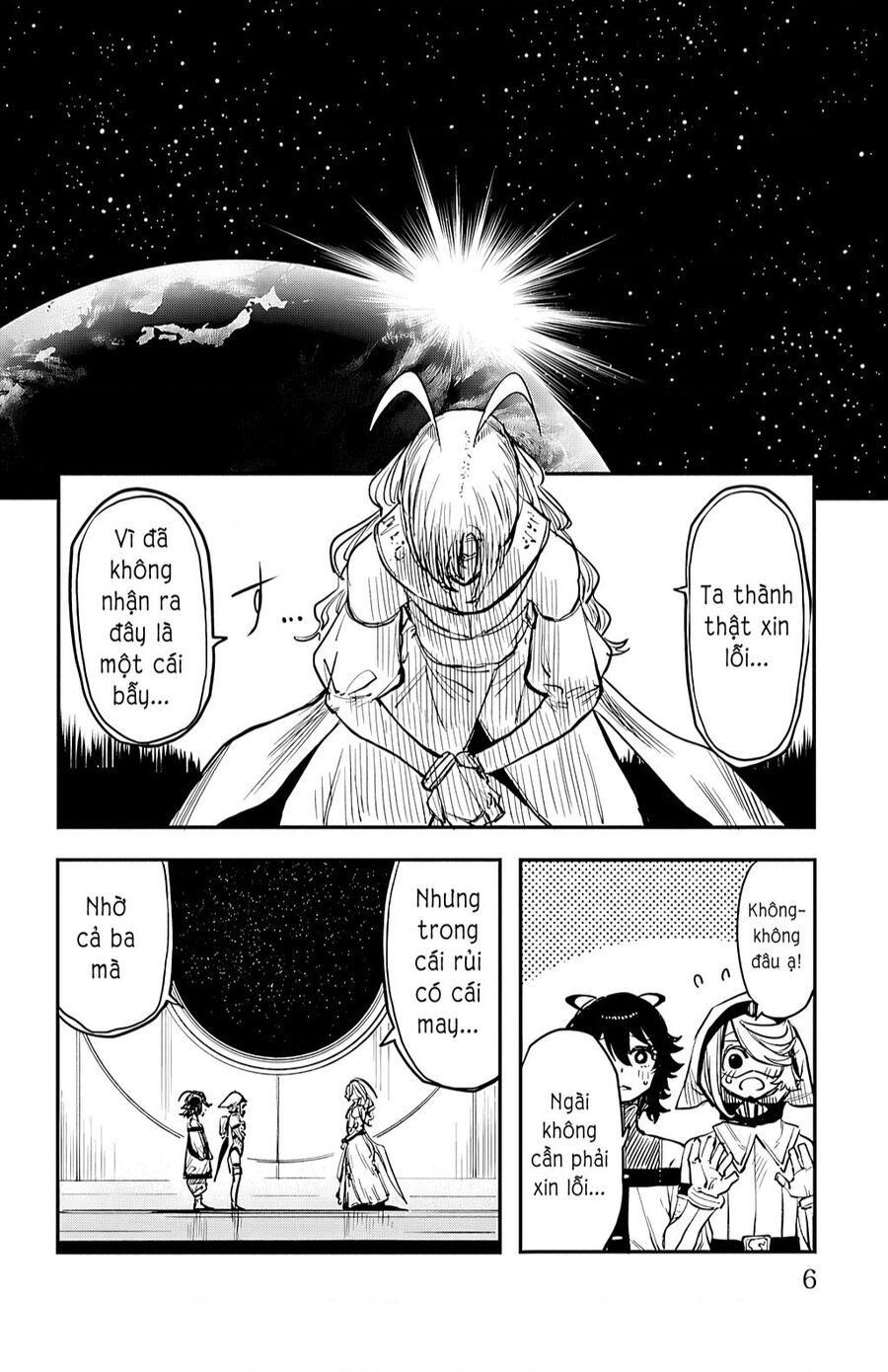 Shy - Chương 16