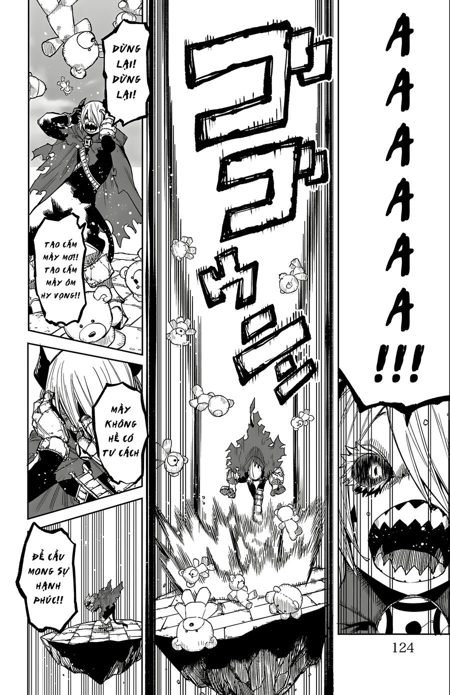 Shy - Chương 173