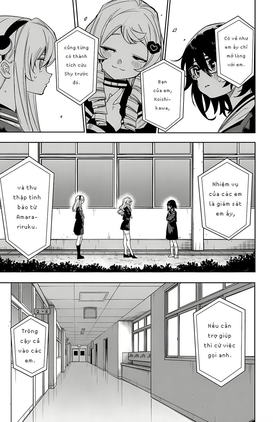 Shy - Chương 180