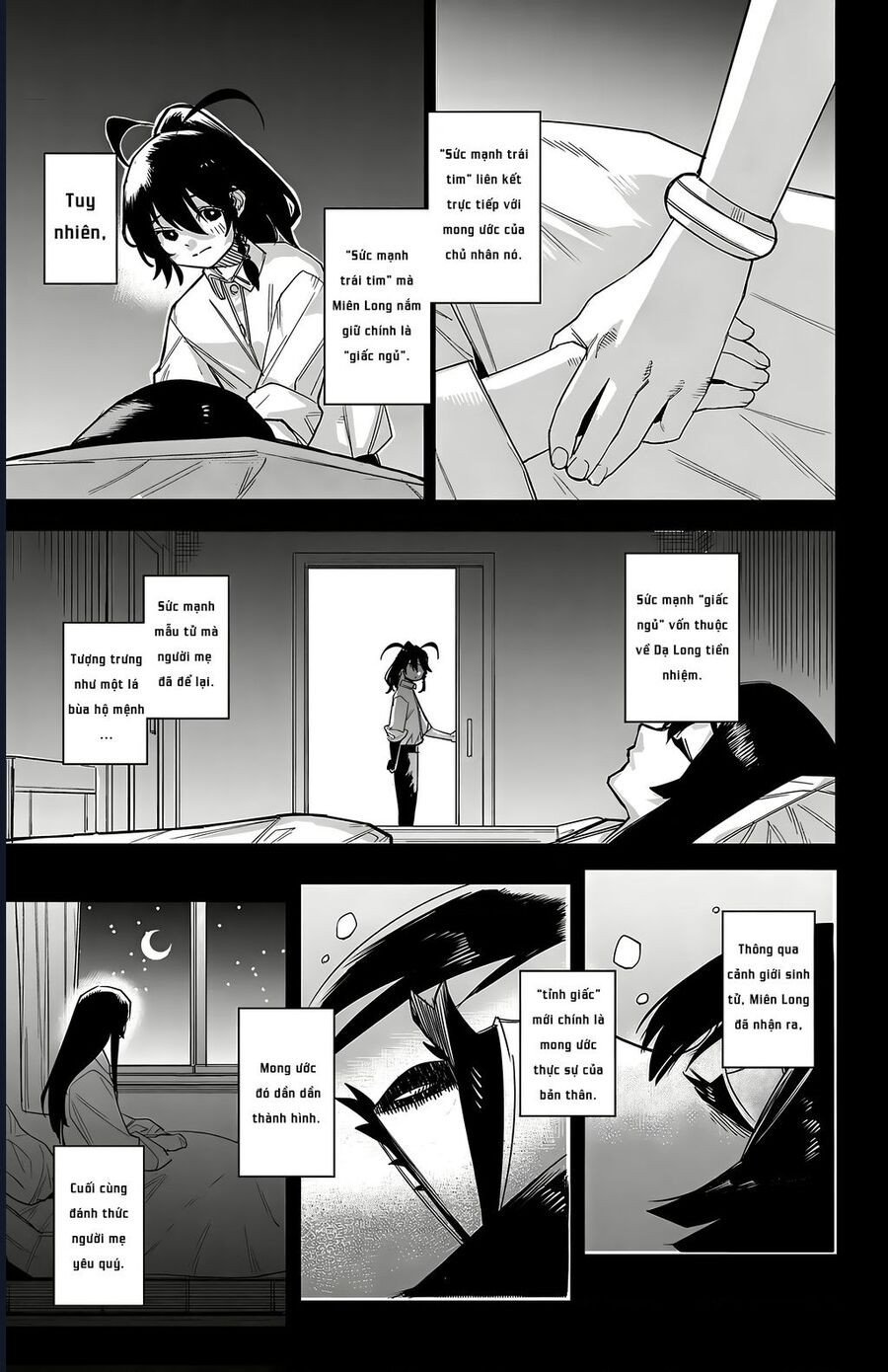 Shy - Chương 186