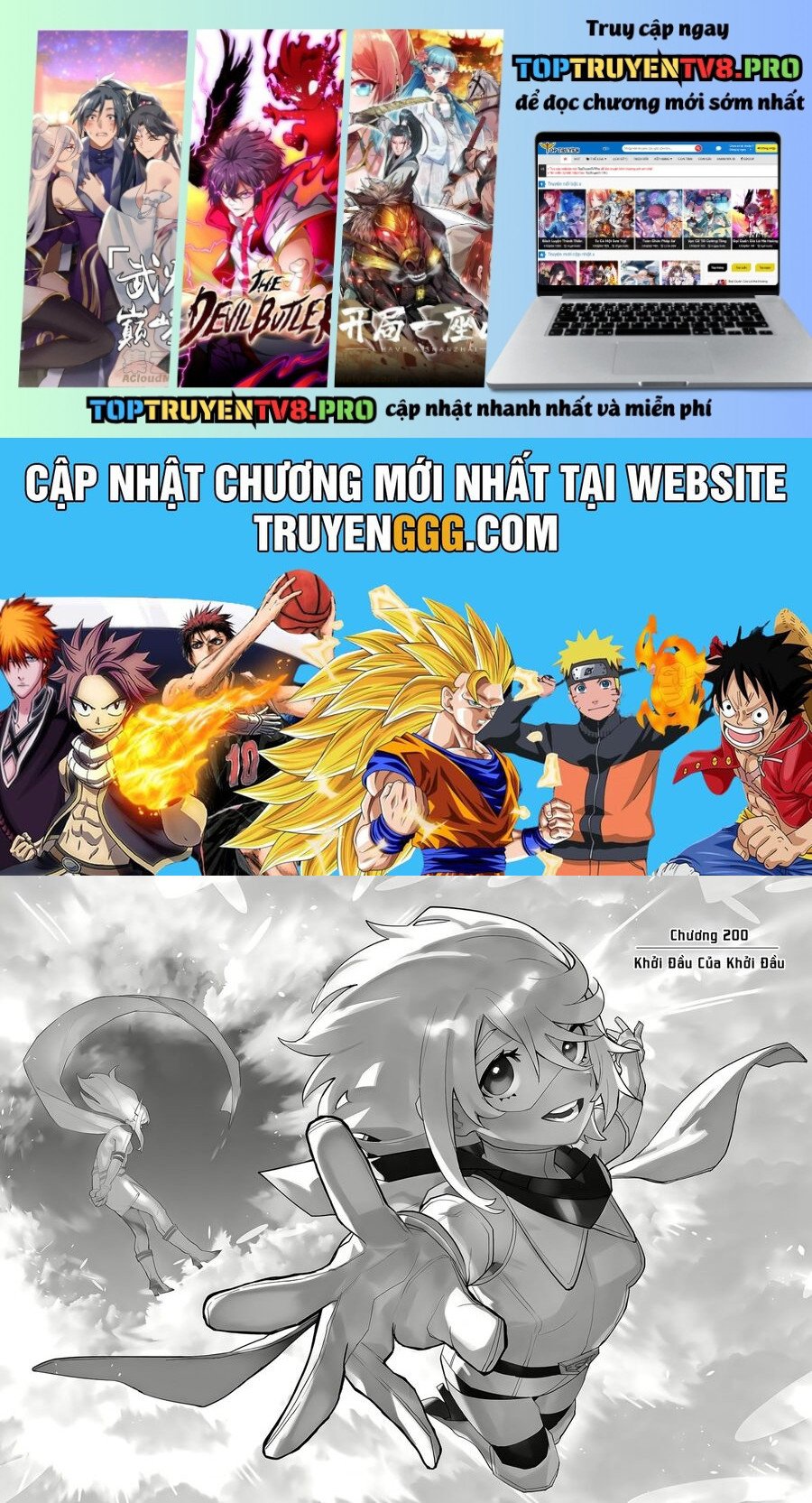 Shy - Chương 200