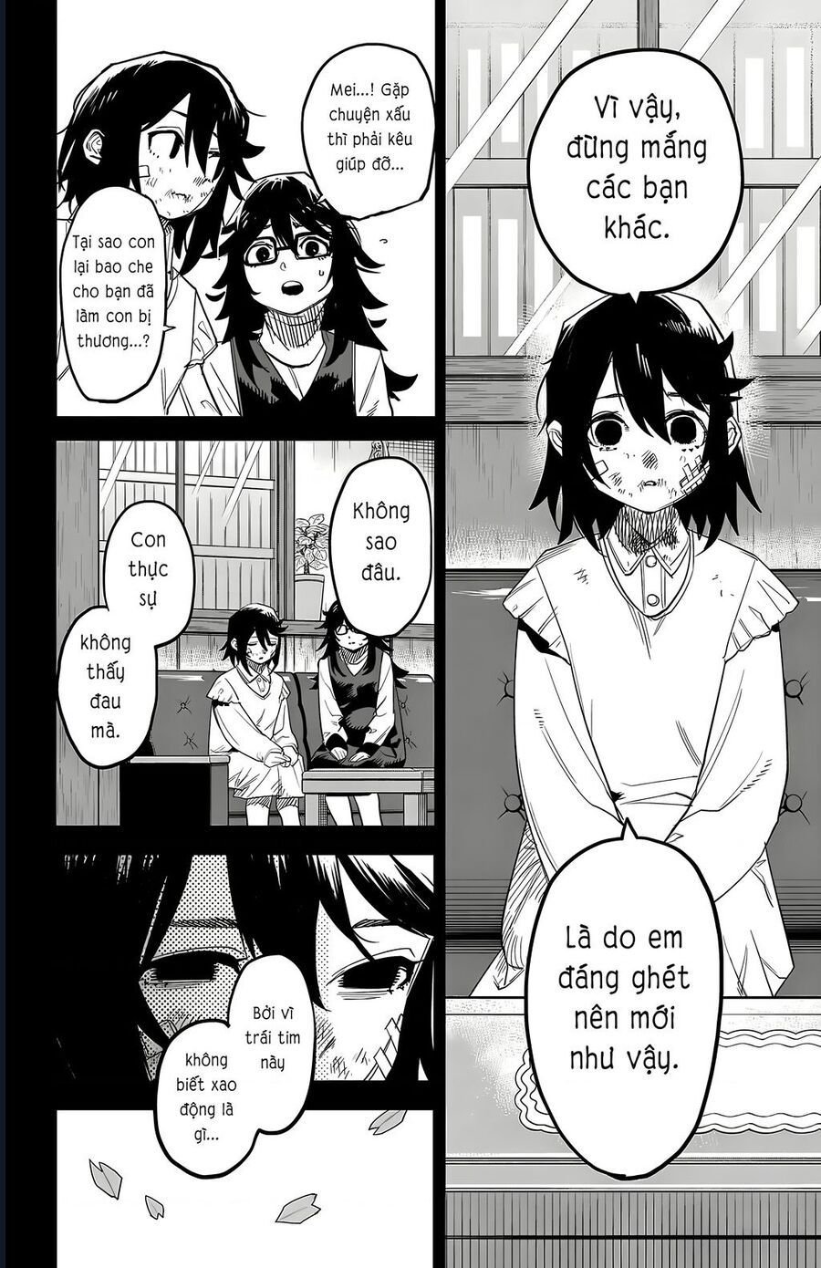 Shy - Chương 202