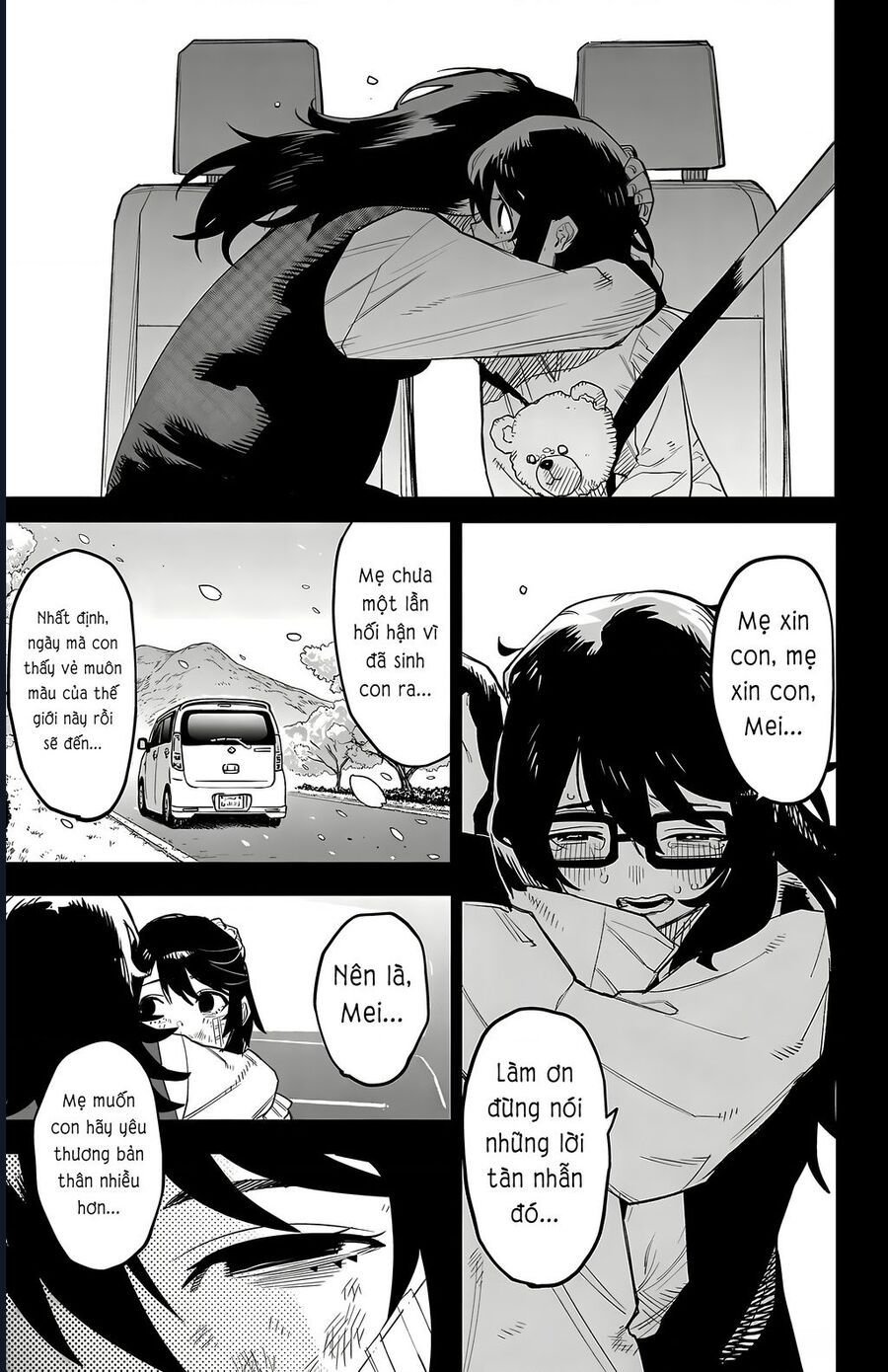 Shy - Chương 202