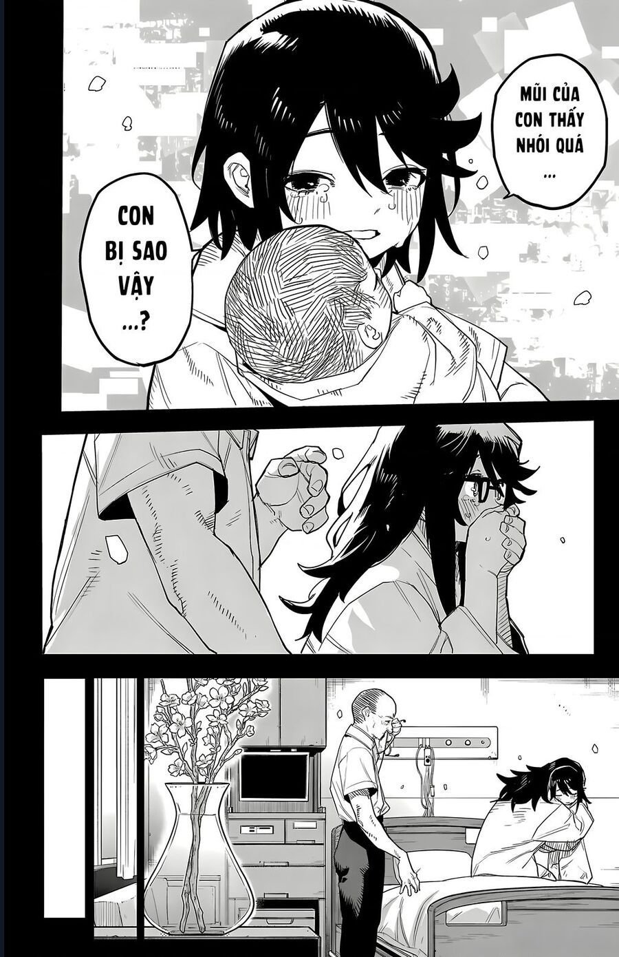Shy - Chương 202