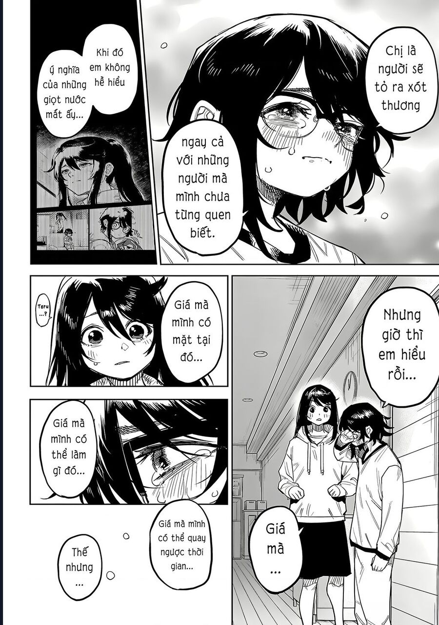 Shy - Chương 222