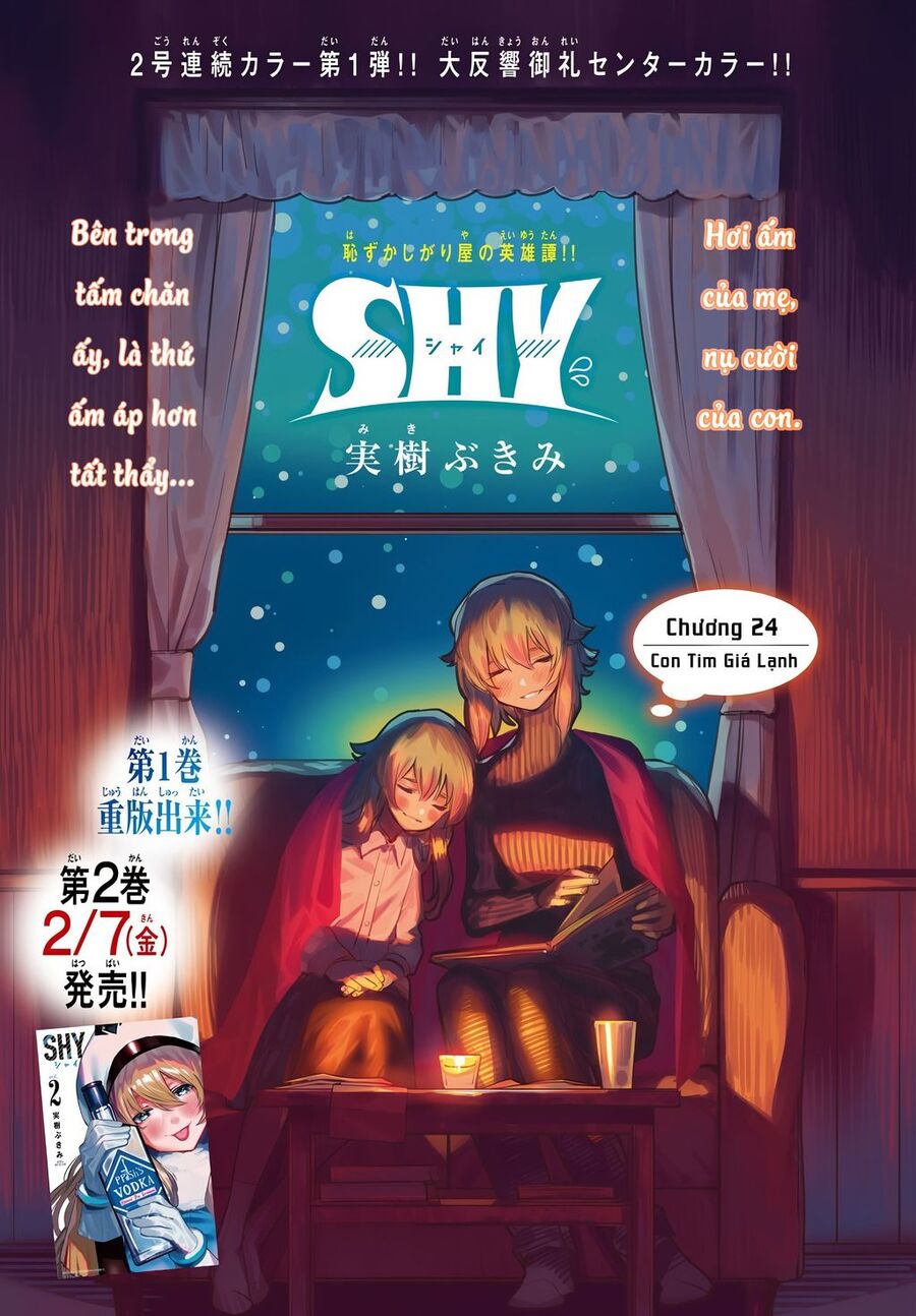 Shy - Chương 24