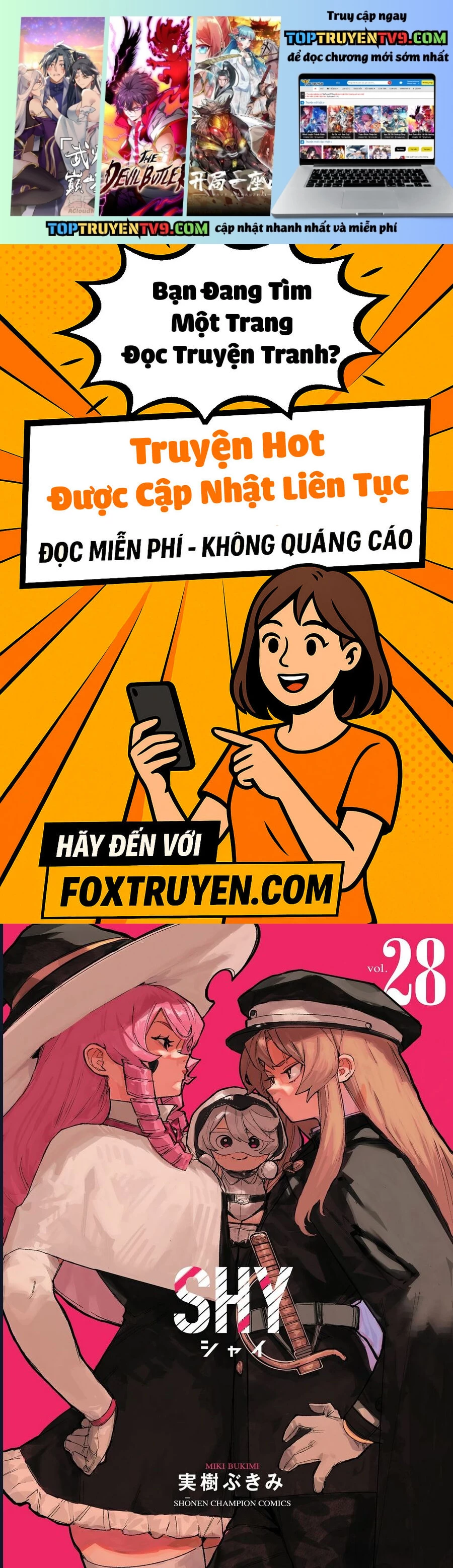 Shy - Chương 240