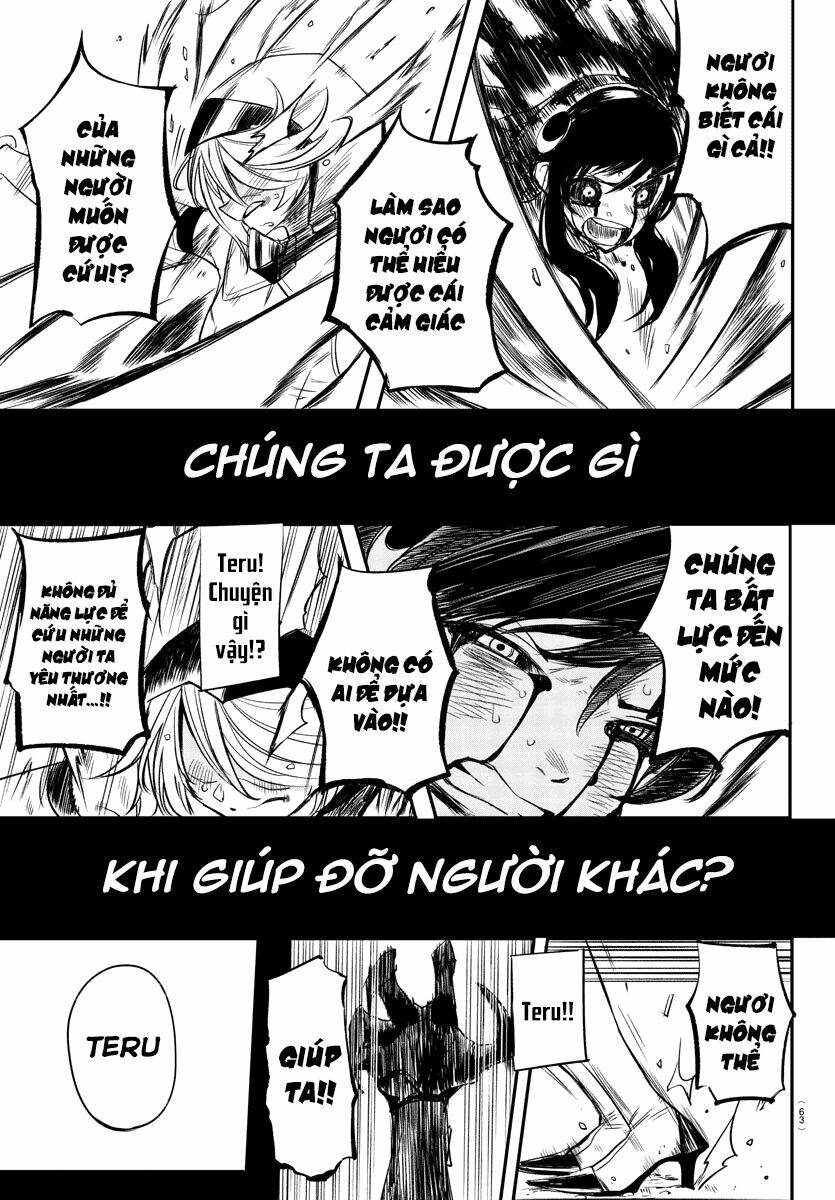 Shy - Chương 4