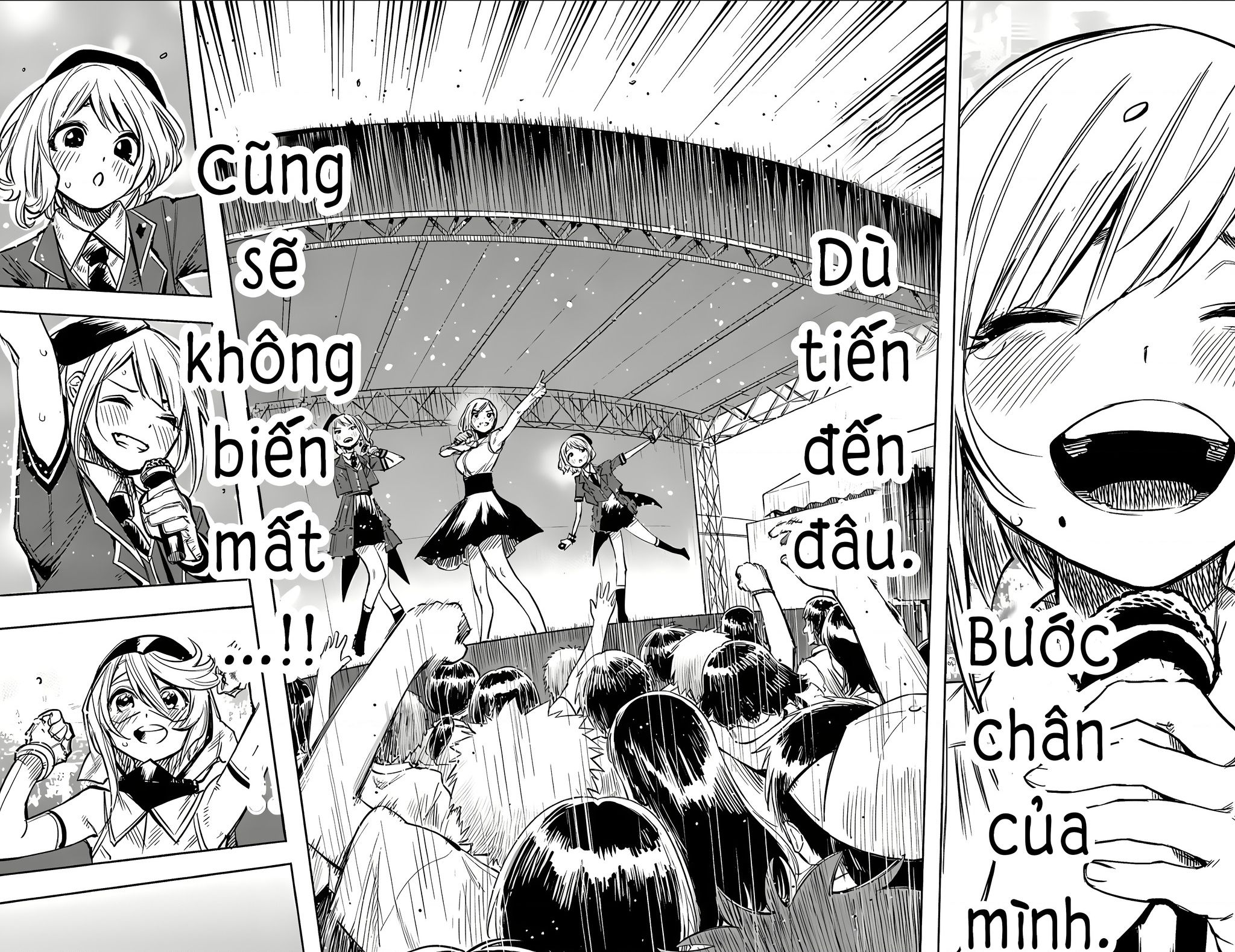 Shy - Chương 80