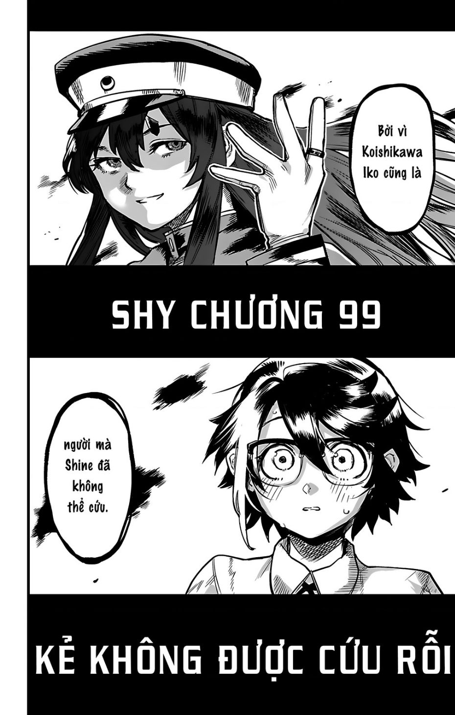 Shy - Chương 99