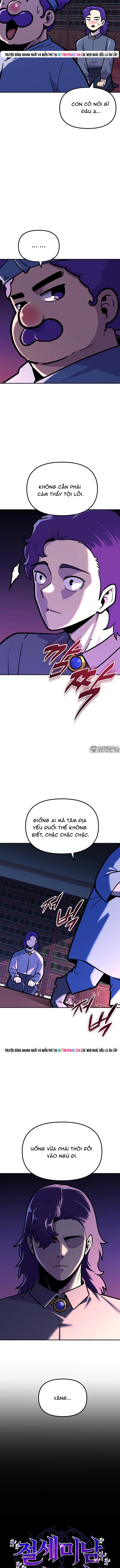 Siêu Cấp Skeleton - Chương 67