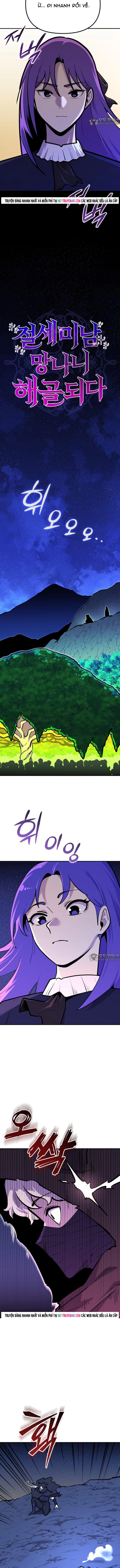 Siêu Cấp Skeleton - Chương 69