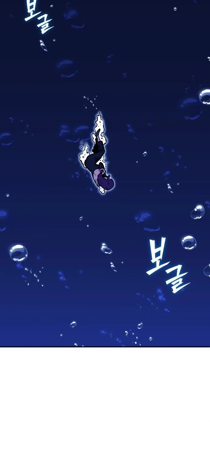 Siêu Cấp Skeleton - Chương 71