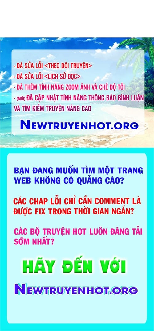 Sigrid - Chương 68