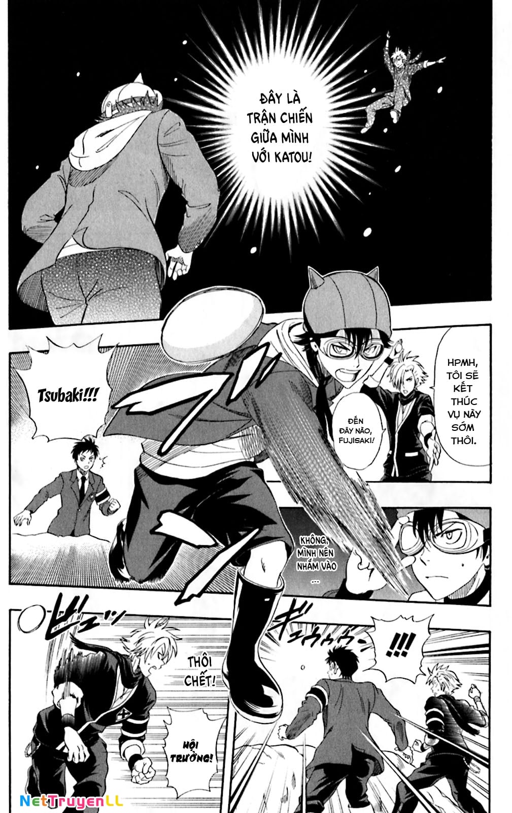 Sket Dance - Chương 183