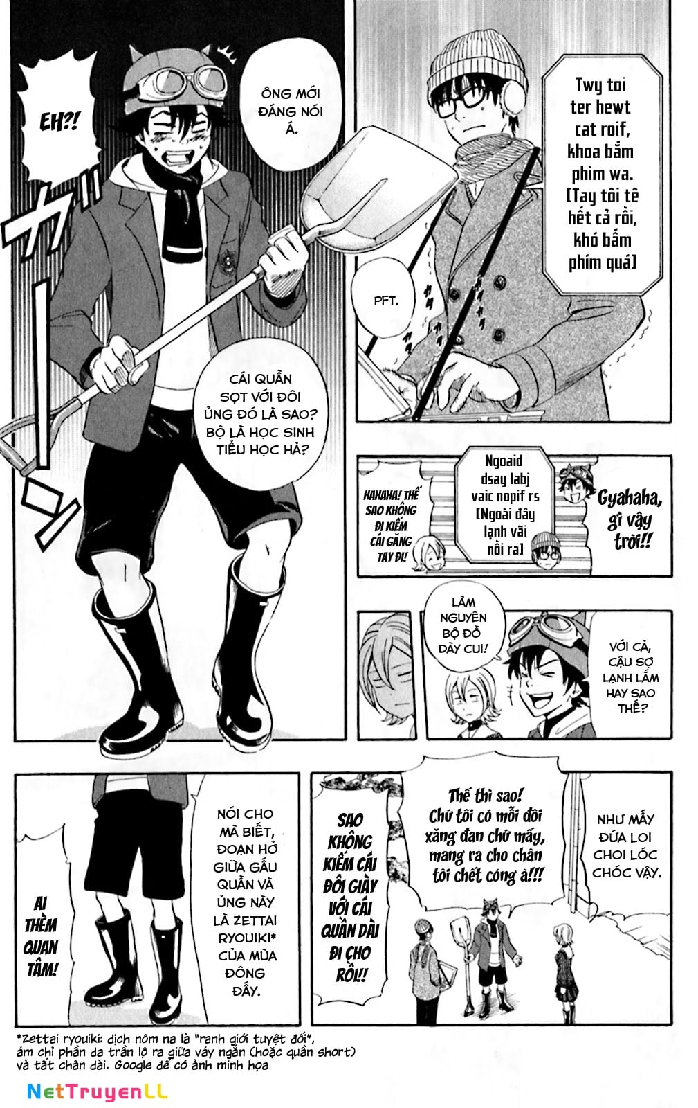 Sket Dance - Chương 183