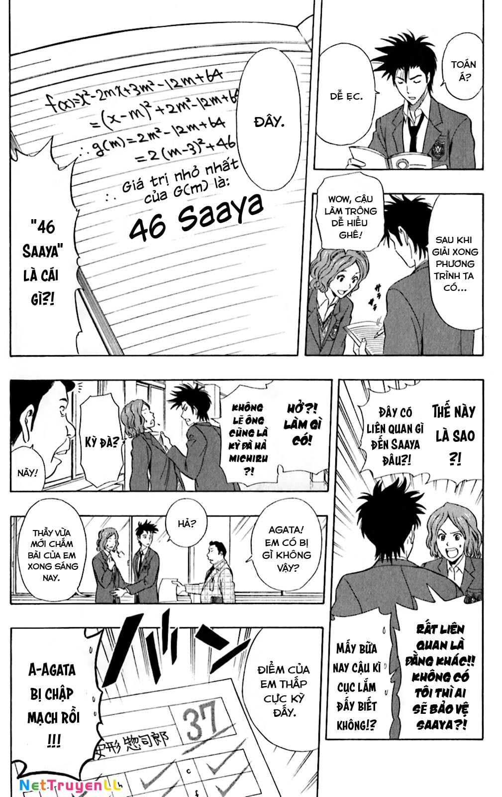 Sket Dance - Chương 184