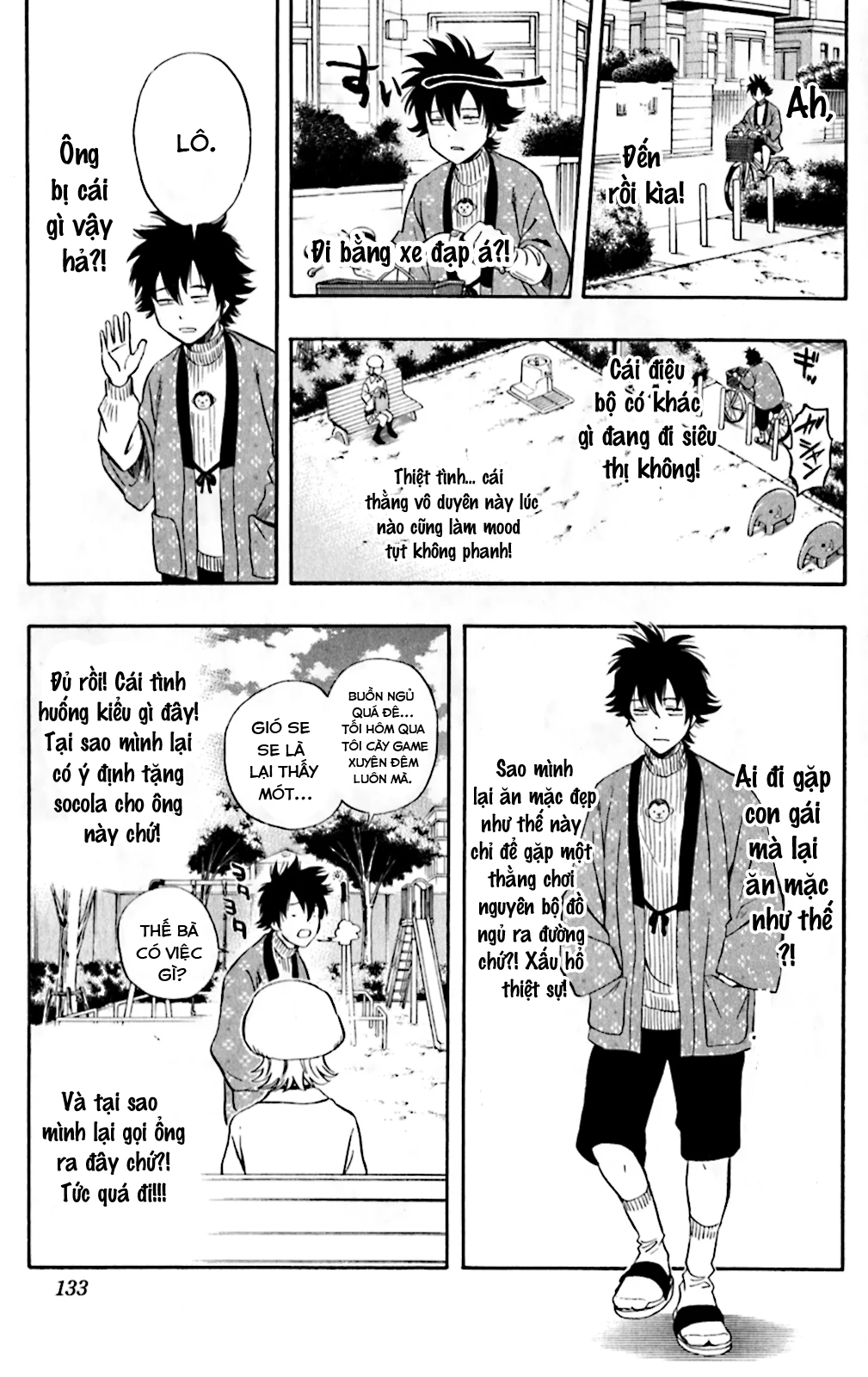 Sket Dance - Chương 187