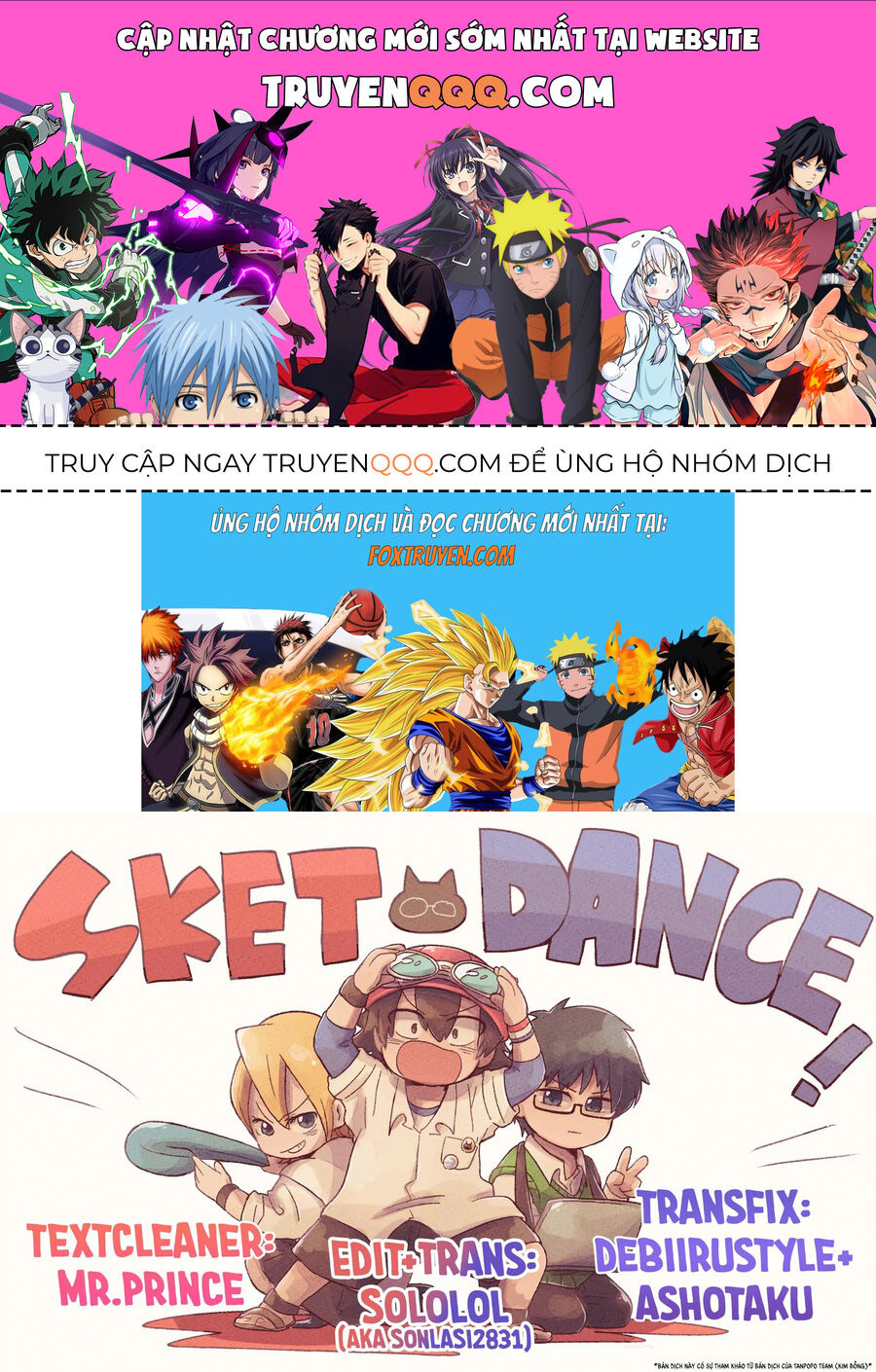 Sket Dance - Chương 214