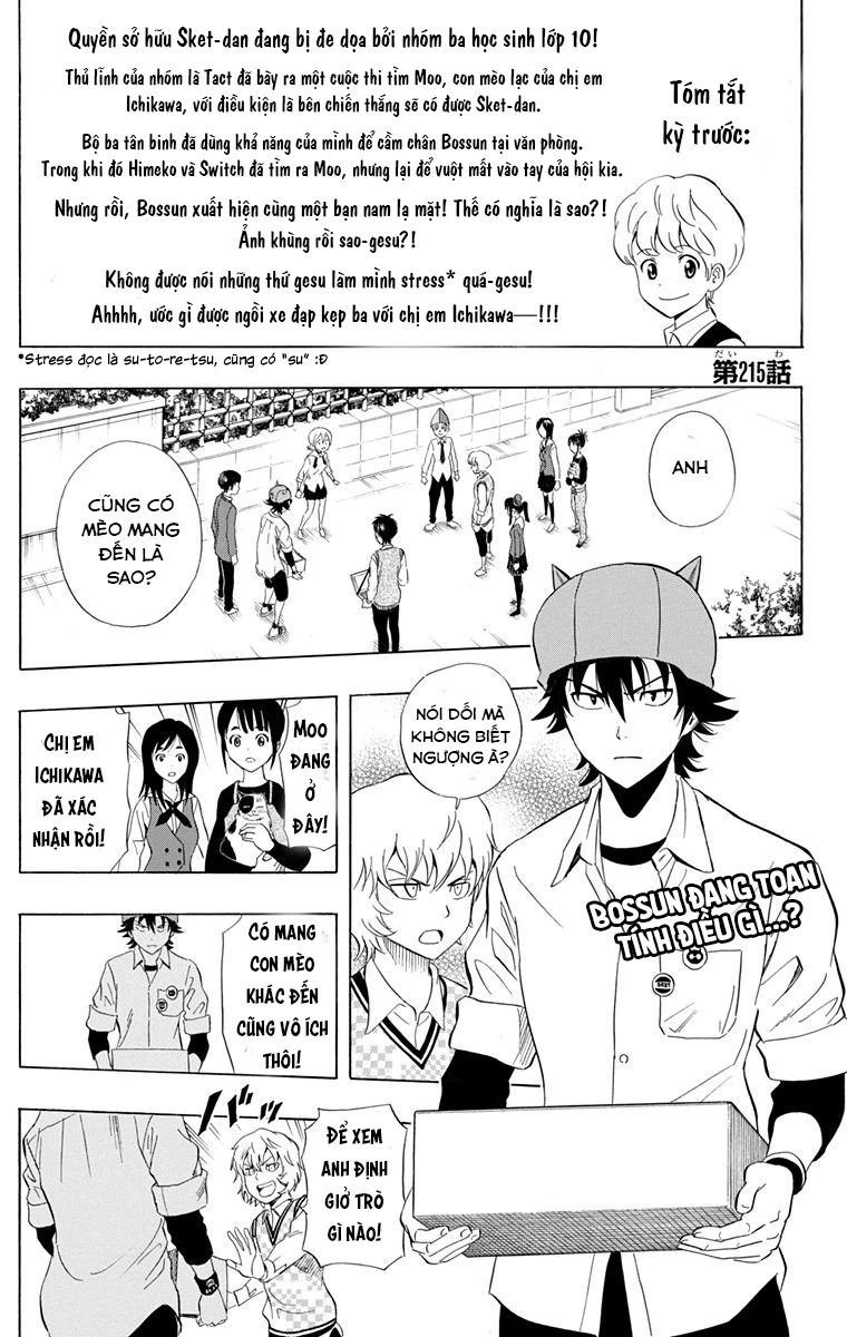 Sket Dance - Chương 215