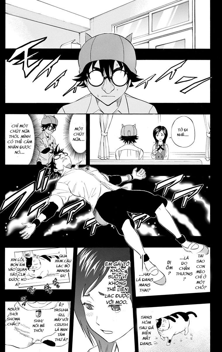Sket Dance - Chương 215